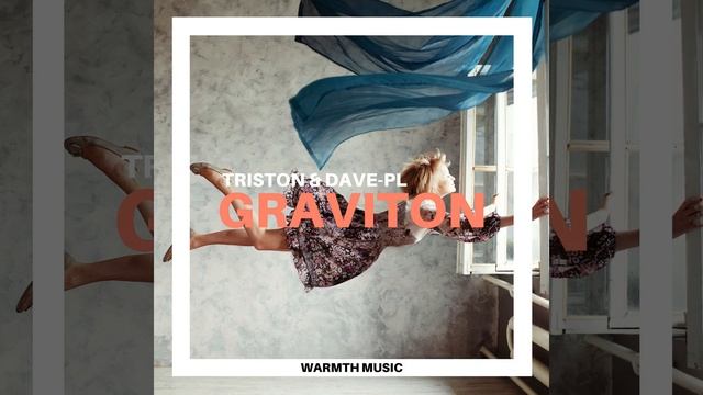 Graviton смотреть онлайн