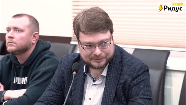 Круглый стол на тему беспилотного транспорта смотреть онлайн