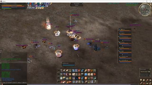 Asterios X5 Vip Clan