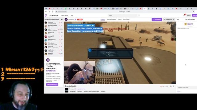 Entropia Universe Daily Token Snarg Глоб!!! и прикол! смотреть онлайн