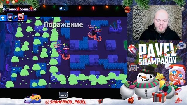 ДИНАМАЙКИ VS МОРТИСЫ - РЕЖИМ "5 НА 5" БРАВЛ СТАРС! смотреть онлайн