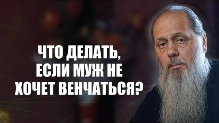 Мой Духовный Маяк