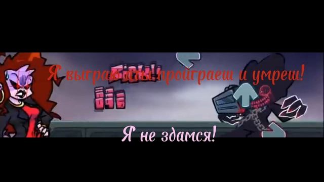 мама против злого пико 1 день смотреть онлайн