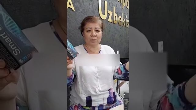Нано бальзам натижалари. Миома смотреть онлайн