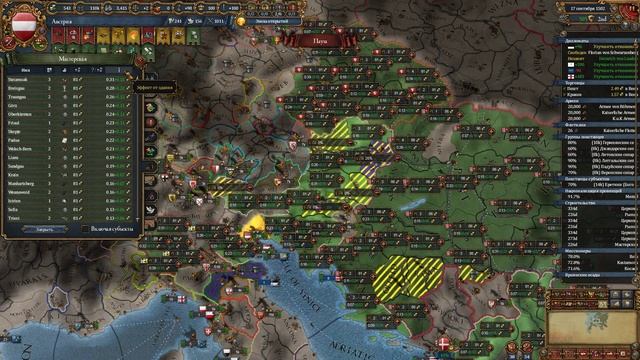 EU IV 1.37 Австрия №7 - Подчинение Норвегии, Венеции и The pen is mightier than the sword смотреть онлайн