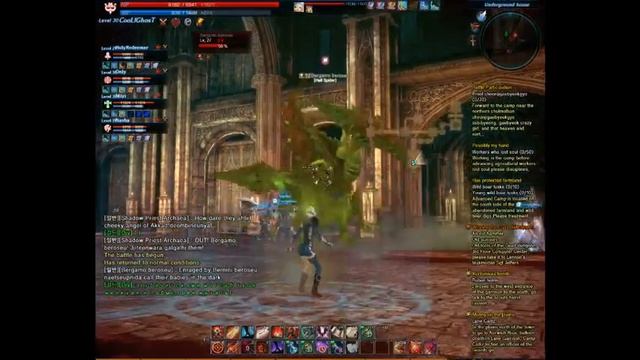 Tera Korean OBT 27 dungeon boss смотреть онлайн