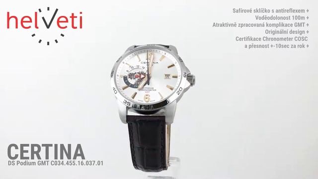 Certina DS Podium GMT C034.455.16.037.01 смотреть онлайн