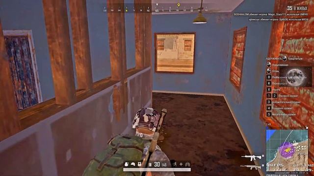 PLAYERUNKNOWN'S BATTLEGROUNDS | Бомбардировка. смотреть онлайн