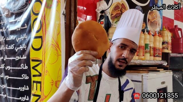 أشهر شوارما على الفحم في المدينة القديمة مراكش смотреть онлайн