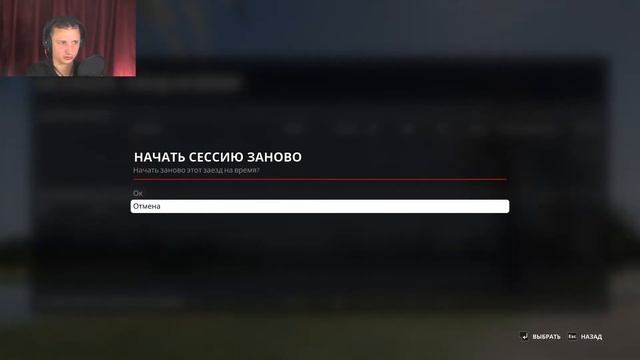 F1 2019 или игра за 300 рублей смотреть онлайн