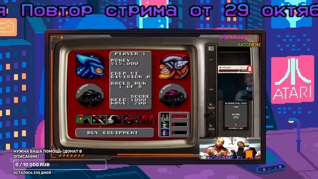 СТРИМ | #RetroGameNight #1 | Повтор от 8 декабря 2020 смотреть онлайн