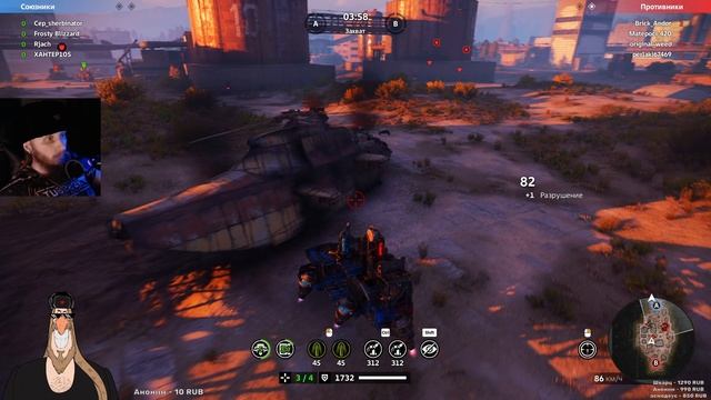 CROSSOUT Клановая война КВ 25.01.25 20.58.52 ECET Мирный атом (3763 на скорпе, затащили втроем)