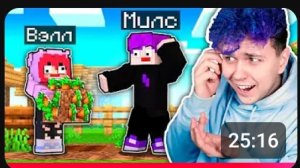 УЧУ СВОЮ ДЕВУШКУ ИГРАТЬ В МАЙНКРАФТ🟩😅 ПОЛИНА ФЕРМЕР #3 СЕРИЯ ЛЕТСПЛЕЯ