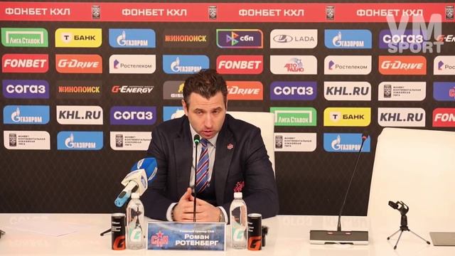 Роман Ротенберг объяснил из-за чего доминирующий всю игру СКА уступил Динамо, ведя по ходу матча 3:0 смотреть онлайн
