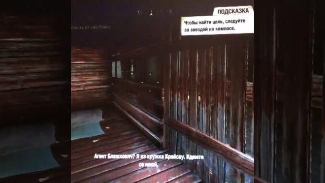 Wolfenstein:КОМПАС!!! смотреть онлайн