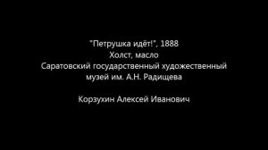 #предпринимательская деятельность #обществознание