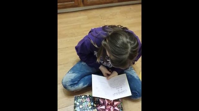 Samara's 12th Birthday Gift Opening смотреть онлайн