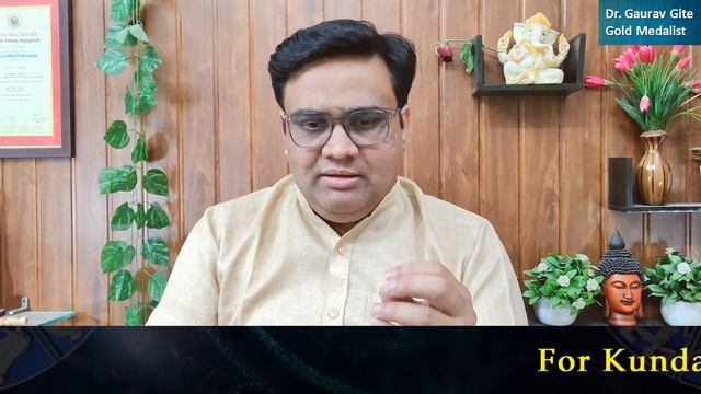 शनि की महादशा में मिलने वाले फल | Results in the Mahadasha of Shani смотреть онлайн