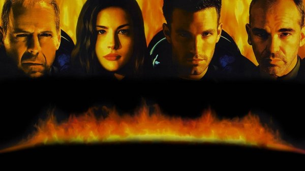 Армагеддон (1998) — Русский трейлер