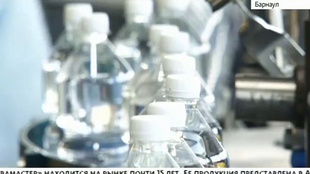 Акция «Вкусное радио»: приглашаем алтайских производителей к участию! смотреть онлайн