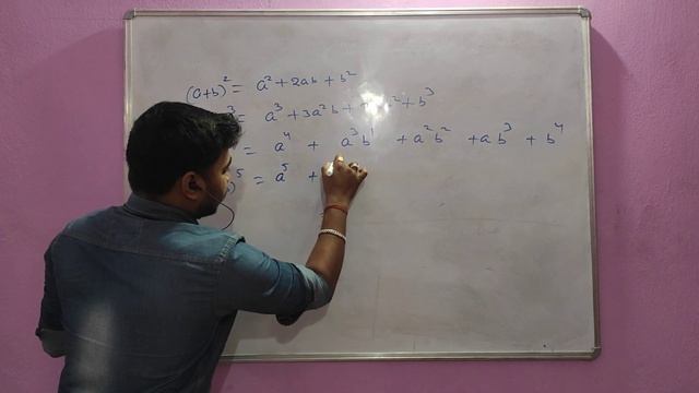 PASCAL'S TRIANGLE (BINOMIAL THEOREM) | Subodh academy смотреть онлайн