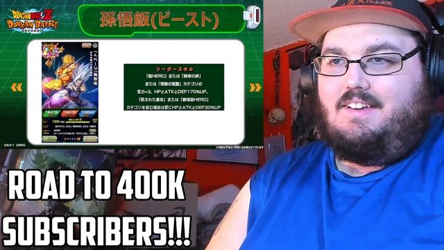 NEW LR Beast Gohan & Gamma 1 & 2 Super Attacks REACTION!!! (Dokkan Battle 9th Anniversary Part 2!) смотреть онлайн