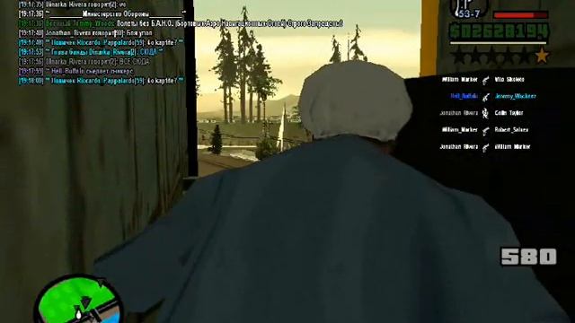 Deka Manhattan DriveBy смотреть онлайн