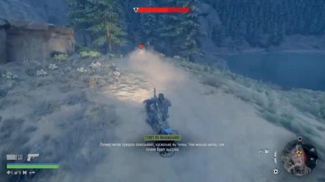 Остатки лекарств.ЖИЗНЬ ПОСЛЕ смотреть онлайн