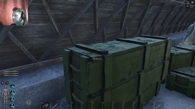 Стрим #2. Scum 0.7 Ищем место для базы. смотреть онлайн
