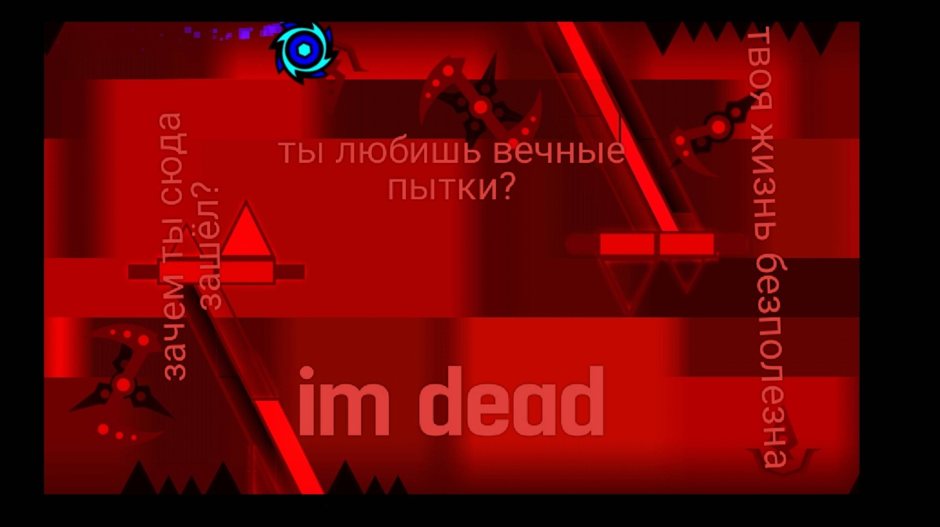 Im dead 34% прохождение часть 1 смотреть онлайн