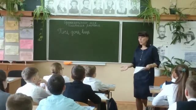 Лучший учитель русского языка и литературы. Кузнецова С.А. МАОУ Домодедовская СОШ №7 с УИОП. смотреть онлайн
