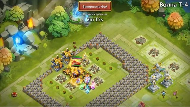 БИТВА ЗАМКОВ. Т ВОЛНА В 3 ГЕРОЯ БЕЗ ХИЛЛЕРА. CASTLE CLASH T5. смотреть онлайн