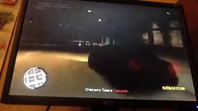 ООО гта смотреть онлайн