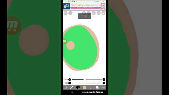 Рисую Чудо чая смотреть онлайн