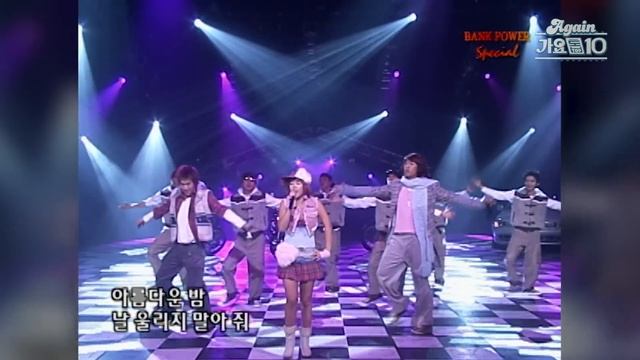 [#가수모음zip] 코요태 모음zip (Koyote Stage Compilation) | KBS 방송 смотреть онлайн