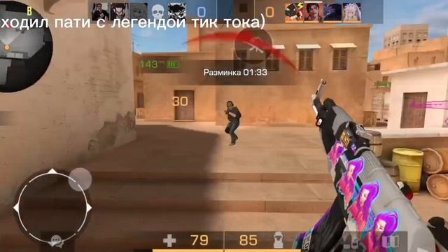 Пошел пати с Дед Бобром) смотреть онлайн