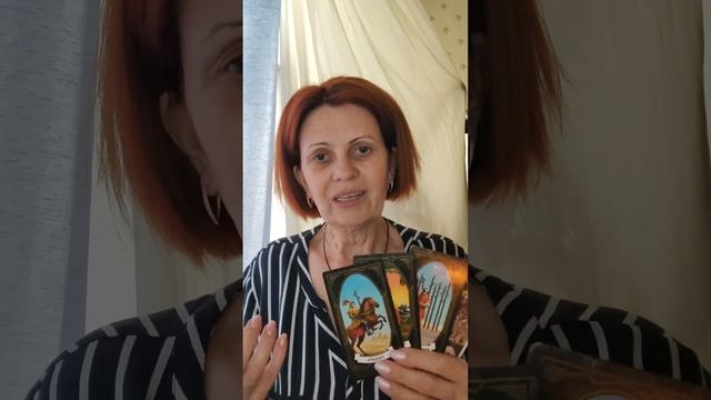 Таро расклад для МУЖЧИН. Коридор затмения что приготовил мужчинам. смотреть онлайн