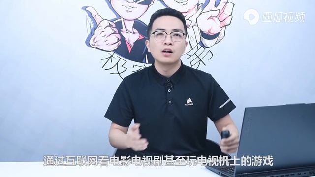 5G普及后，有了“云游戏”以后再也不需要买电脑啦？ смотреть онлайн