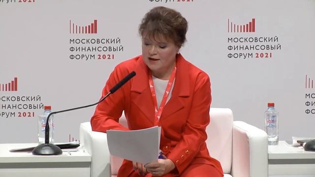 Повышение качества предоставления господдержки в экономике и социальной сфере: Каманина Лариса смотреть онлайн