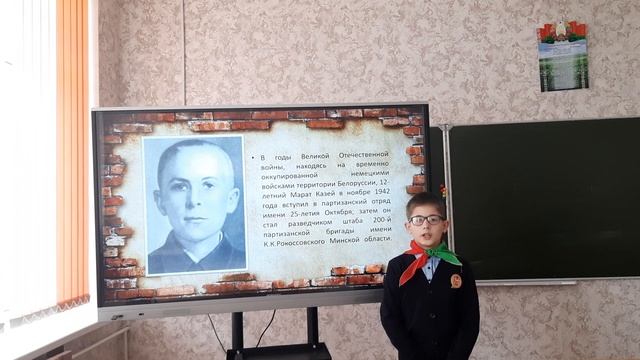 Им было тогда не до игр… смотреть онлайн