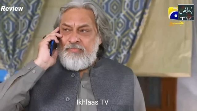 Shadi Episode 47 - Review TV Drama - 21st April 2024 смотреть онлайн