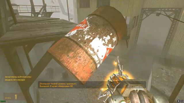 Half-Life 2 но ВМЕСТО ДНЯ НОЧЬ (мод) смотреть онлайн