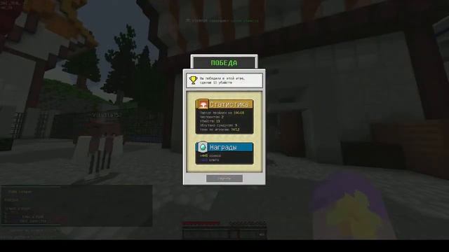 Мм.. Так и должно быть? .-. смотреть онлайн