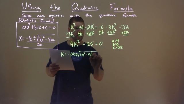 Solve k^2-31-2k=-6-3k^2-2k with the Quadratic Formula смотреть онлайн