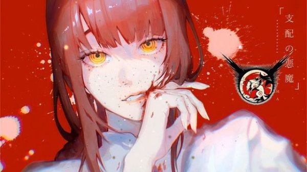 Fluffy Fox 鬼 Макима