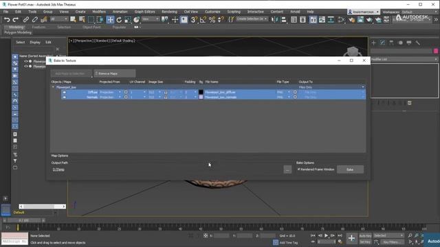 3DS Max 2021 - Bake to Texture: Baking Normals смотреть онлайн
