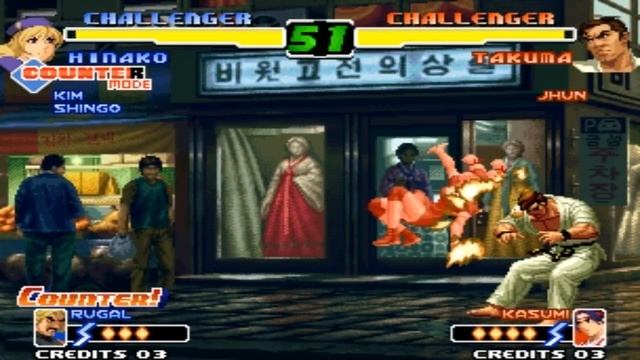 [TAS] Hinako VS RECHAZADOS DE KOF XV (KoF 2000) смотреть онлайн