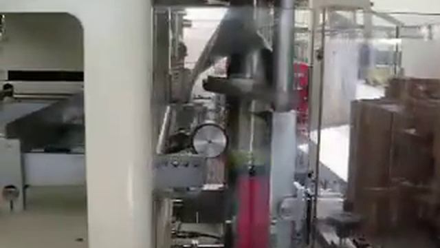 Rovema VP 220 DL Packaging - Siemens 80bpm (2).AVI смотреть онлайн