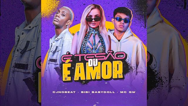 É Tesão ou É Amor смотреть онлайн