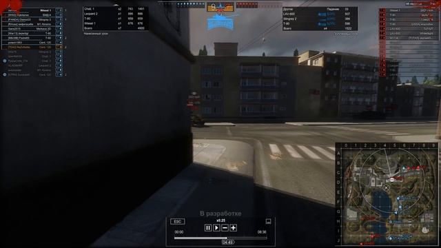 Новый патч - новые баги. У противника появился персональный телепорт. смотреть онлайн